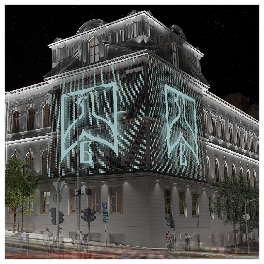 Belgrade City Museum